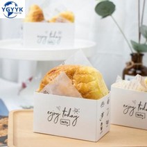 YGYYK 튼튼한 샌드위치 소스 샐러드용기 테니스 포장지 두툼한 토스트 브런치 햄버거 용지함, 05 토데이 샌드위치 홀더 100개