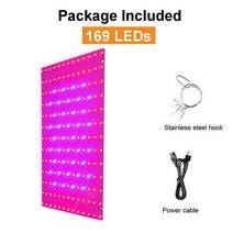 스마트팜 수경 재배기 채소 식물공장 81169 2000w 3000w 실내 led, 유럽 ​​연합