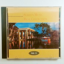 (중고CD) 스크린 뮤직 베스트 콜렉션 5. SCREEN MUSIC BEST COLLECTION VOL.5