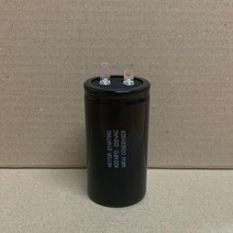 220V 220VAC 400uF 국산 미래콘덴서 유럽CE 콘덴서 모터 기동콘덴서 기기용콘덴서 Motor Starting