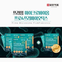 장누수 장도달 대장 소장 장기능 개선제 1억 마리 생존 보장 에 좋은 특허 마이크로 바이옴 프로바이오틱스, 3+1(4개월분)