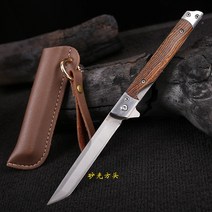 다기능 휴대 Cuchillo-다마스 패턴 야외 나이프 고경도 접이식 휴대용 미니 EDC 자기 방어, 02 Square head sanding
