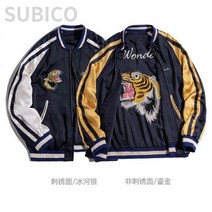 슈비코 바시티 스카쟌 호시히메 자켓 무장전선 우키요에 MA1 항공 드래곤 일본 스트릿 브랜드