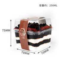 높은 뚜껑 투명 사각 보틀케이크 티라미수 테이크아웃 무스 크림 용기 100개 도시락 선물 카페, 수량, 01. 일회용 용기