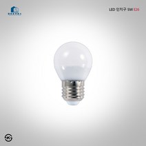 LED 인치구 전구 램프 5W E26 꼬마전구 전구색 주광색 인찌구, 전구색(노란빛)