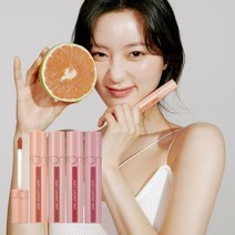 (정품)롬앤 쥬시 래스팅 틴트 베어그레이프 포멜로스킨 누카다미아 필링앵두 베어그레이프 베리베리핑크 핑크팝시클 피그피그 쥬쥬브 리치코랄 핑크펌킨 체리밤 잇도토리 베리샷 펑키멜론, 멀드피치, 멀드피치