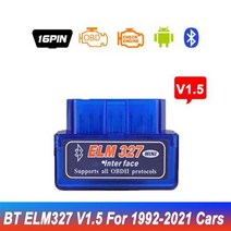 자동차 차량 진단기 최신 버전 v2.1 v1.5 auto obd 스캐너 코드 리더 도구 자동차 진단 도구 super mini elm 327 for android 블루투스, 1992-2021년 v1.5
