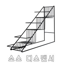 카페 시럽 소스 디스펜서 거치대 정리함, 소스 3단 디스펜서, 1개