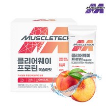 [머슬텍] 클리어 웨이프로틴 복숭아맛 14포 1박스(2주분), 상세 설명 참조, 상세 설명 참조
