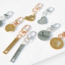 (무료아이콘 200개) 각인 커플 드로잉 이니셜 네임 자동차 키링 열쇠고리 주문제작, 실버 직사각, 화이트 각인, 드로잉(사진 전송)