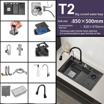 자동센서휴지통 밀폐 냄새차단 기저귀 쓰레기통 나노 컵 와셔 싱크 대형 싱글 슬롯 주방 수동 사다리 세면대 다기능 높고 낮은 나이프 홀더 포함, 5.8550XIT2