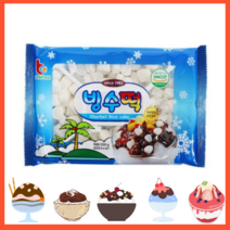 부국 빙수떡 200G x3 (팥빙수 토핑), 6개