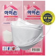 원가이하세일 마미손 KF94 4중구조 보호필터 하늬숨 방역마스크 100매국내생산자외선차단식약처인증, 화이트