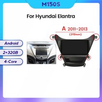 카플레이 모니터 내비게이션 NaviFly 현대 엘란트라 아반떼 MD I35 2011 2013 안드로이드 12 DSP 8 코어 + 128G 자동차 오디오 라디오 카세트, 3.M150S 2G 32G A