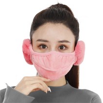 희미몰 방한 콤비네이션 귀마개 스포츠 방풍 라이딩 등산 낚시 캠핑 데일리 트레킹 하이킹, 딮 핑크 2개