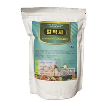 누림 칼박사 1kg 고농도 킬레이트 칼슘 오이 고추 무름병 낙과 칼슘결핍 기형과 예방 약