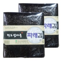 완도소안농협 파래김, 2개, 200매