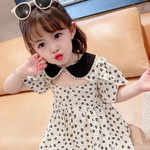 진주카라반팔원피스