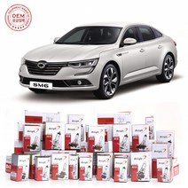 BIOLIGHT SM6 전조등 상향등 H7 하향등 H9 안개등 H8 바이오라이트 순정 할로겐, 상향등 (H9)12V65W