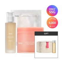 헉슬리 EXCLUSIVE 수분 부스터 세트 + 5천원 상품권 241995