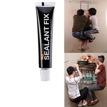 실리콘 실란트 1pcs 강한 접착제 Silane 중합체 금속 성 실란트 수정 문구 용품 유리 보석 같은, 6g, 01 6g