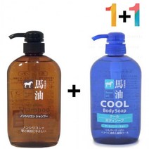마유 무실리콘 샴푸 오일 동백 기름 머리결, 또하는밤 마유샴푸 1개_핫클렌징젤 1개