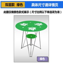강화유리 투명 원형 높이조절 테이블 600, 초록(높이조절 불가)