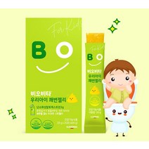 어린이 쾌변 장건강 키즈 식이섬유 젤리 쾌변 식이섬유 식이섬유 보충제 비오비타 우리아이 쾌변젤리 20포 키즈장건강 식이섬유 국내 유기농부원료 아기건강 어린이건강