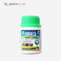[더마론] 캡마그 200ml 원활한 수정과 착과 마그네슘 칼슘제 영양제 비료 엽면시비 농사 농업 코리아아그로, 캡마그200ml