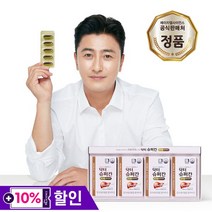 닥터슈퍼칸 밀크씨슬&멀티비타민 4개월분GIFT, 상세설명 참조, 없음
