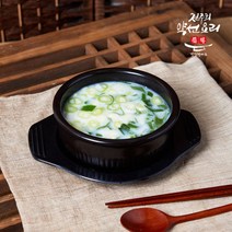 전주희 약선요리 갯벌 바지락조개탕 맛도좋고 살도 통통 속풀이 해장국 재첩국 바지락국 섬진강재첩국 우리바다 바지락탕 자연산 국산 갯벌바지락 세척 바지락살 조개탕 600g x 10팩, 10개