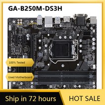 컴퓨터 메인보드 마더보드 사용 B250M-DS3H 데스크탑 마더 보드 LGA 1151 지원 6th/7th-Gen i7 i5 i3 DDR4 64GB M.2 SSD 인텔 B250 P, 한개옵션0