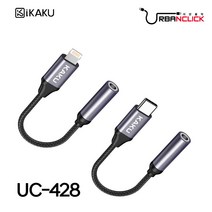 어반클릭 3.5mm 오디오 컨버터 UC-428, C타입