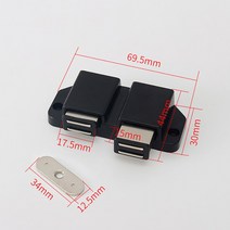더블/싱글 오픈 캐비닛 캐치 옷장 도어 캐치 스톱퍼 마그네틱 푸시 댐퍼 버퍼 스프링 캐치 책장 경첩, 01 Double open