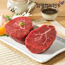 [함평축협] 함평천지한우 설도 400g(1등급 이상), 절단