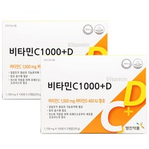 영진약품 비타민C1000 비타민D 400IU 400정 수용성 아스코르빈산 비타민씨, 1개, 400개