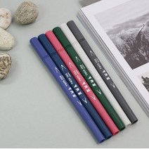 고급 컬러펜 6set 뮤트컬러 쿨톤사인펜 웜톤사인펜 미술펜 일러스트펜, 봄