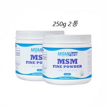 MSM 파우더 식이 유황 가루 엠에스엠 2000 분말 미국 250g 2통