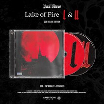 폴 블랑코 앨범 Paul Blanco - Lake of Fire 1&2 (2CD) [친필 사인반 빠른출고]