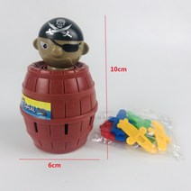 바 악어 치과 의사 어린이 그 트릭 킹-크기 물린 가족 게임 개그 완구 어린이 FSWOB, (193)Pirate bucket small