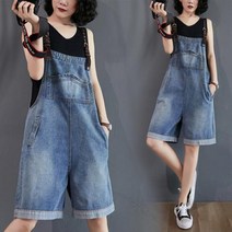 베리위시 트라잉 멜빵 청 점프수트