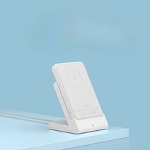 Xiaomi 맥세이프 충전기 아이폰14 캠핑용 사무용 거치대 초고속 무선 충전기 화이트, 5000mAh 하얀색