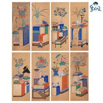 책가도 8폭 병풍 2 전통 민화 도안 민화그리기 동양화 본그림, 책가도 8폭 병풍(5), 고급 닥순지, 원본 사이즈(추천)