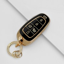 더뉴그랜저 2020~23 키케이스 5버튼 골드라인 키홀더 클립링세트 H7, 블랙