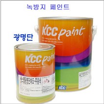 KCC페인트 속건 방청하도 녹방지 프라이머 4L 철제밑칠, 회색