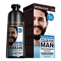 Huante 남성용 영구 수염 염색 샴푸 죽어가는 제거 흰색 회색 머리 200ML, 1set, Black