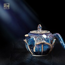 Jingdezhen 보이차 다기 차도구 다도 세트, 천목유약, 1개