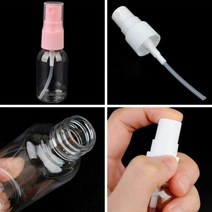 25ml 스프레이 공병 빈 용기 소분 통 손 소독제 미스트 화장품 휴대용 천연 모기 기피제 만들기 DIY 부자재