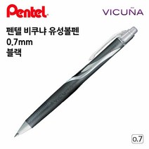 키밍 / 펜텔 비쿠냐 유성볼펜 0.7mm 1다스 블랙., 상품선택
