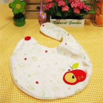 꼬물이 턱받이 만들기 - 핑크